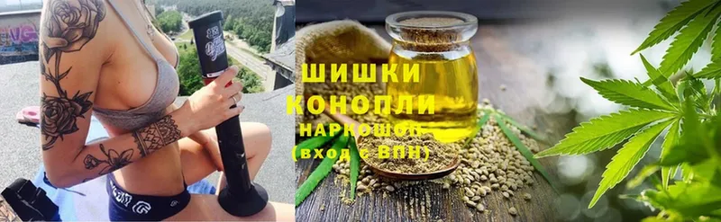 Конопля THC 21%  где продают наркотики  Дальнегорск 